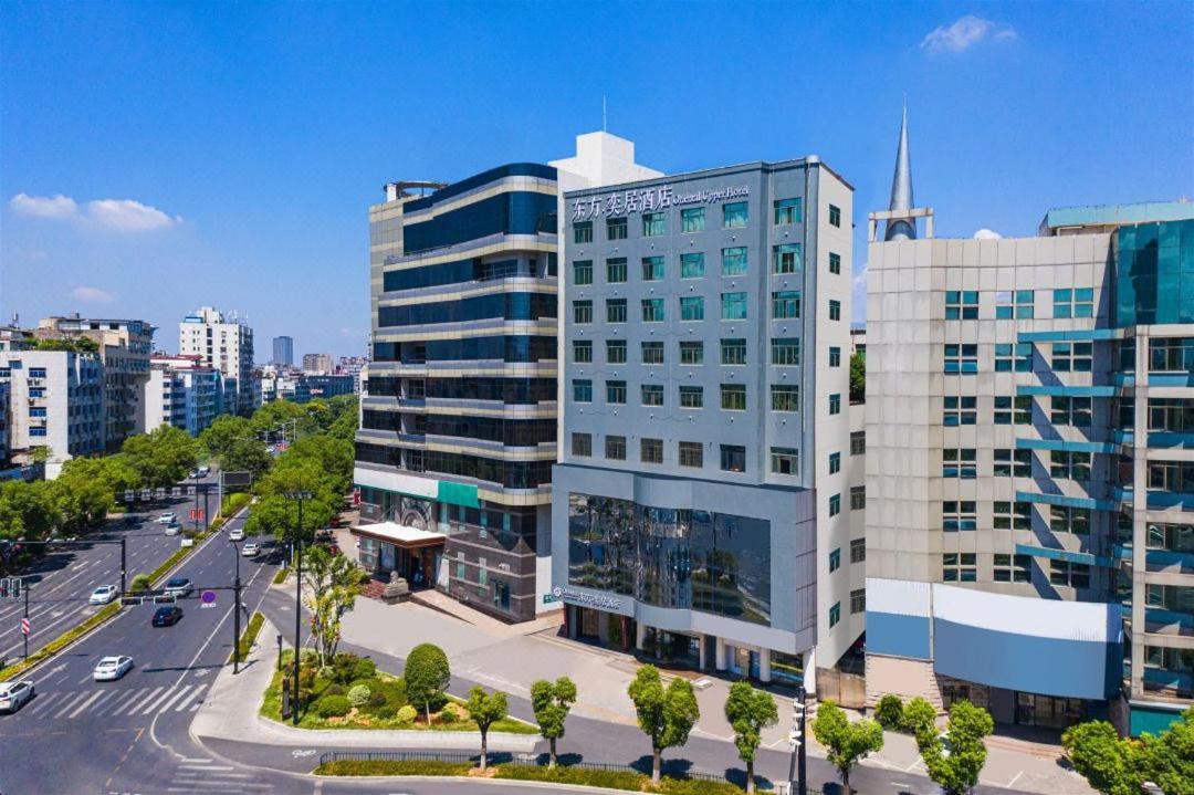 Yongkang Oriental Hotel Zewnętrze zdjęcie